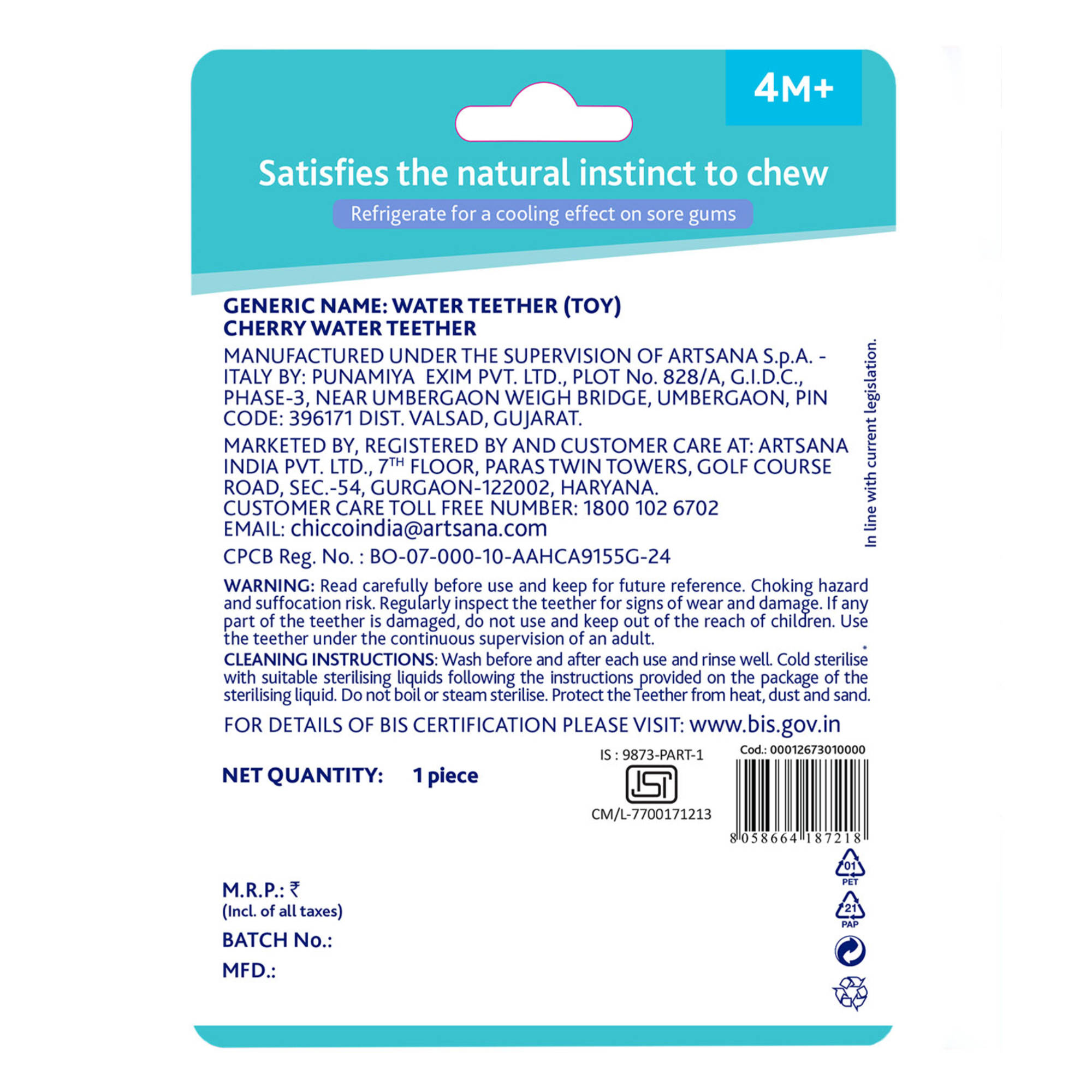product image2