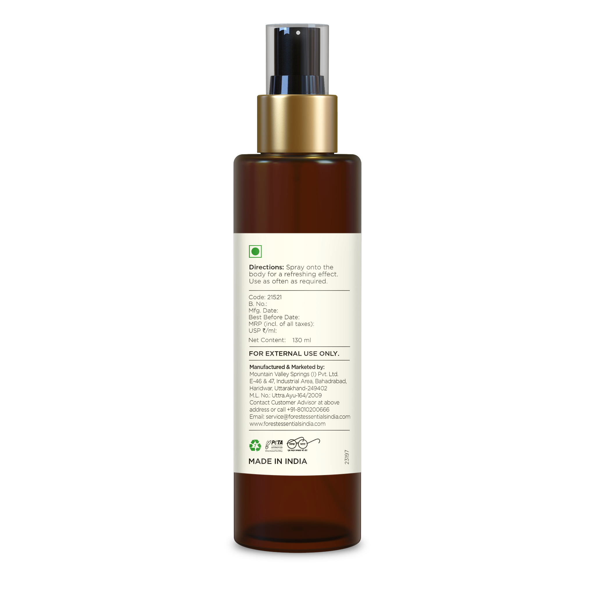 product image8