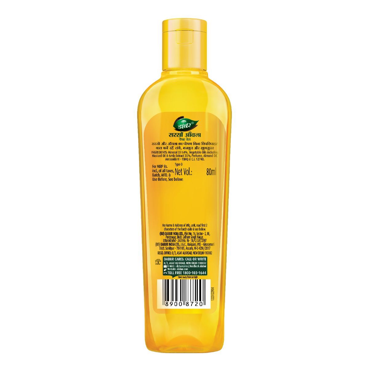 product image2