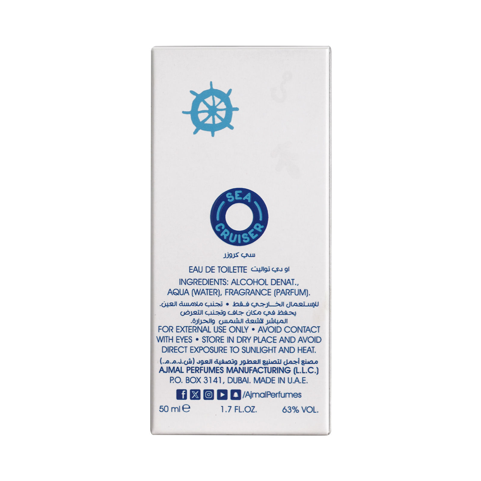 product image7