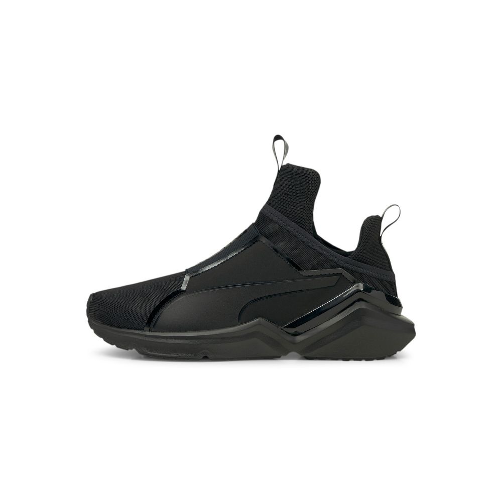 Puma fierce online 44