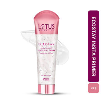 product-image-lens