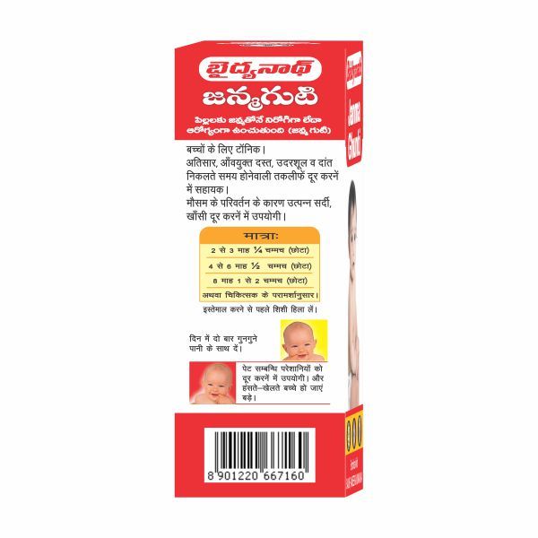 product image4