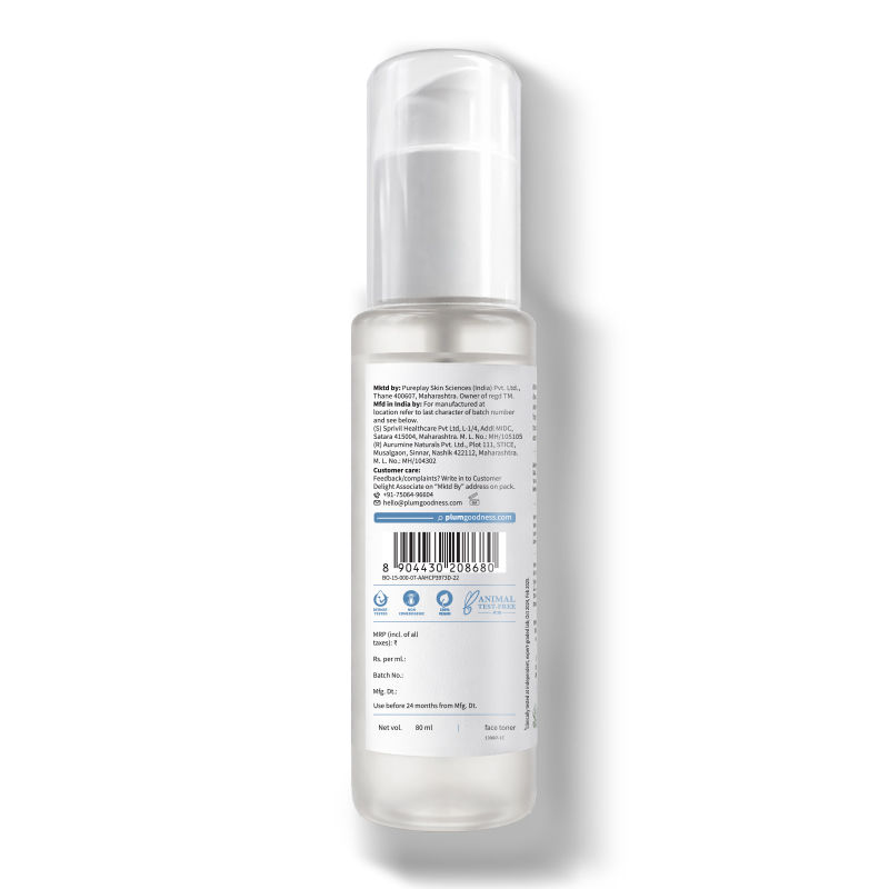 product image11
