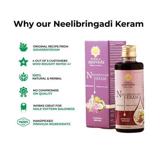 Huile Ayurvédique Neelibringadi Keram Kerala Ayurveda - 200ml