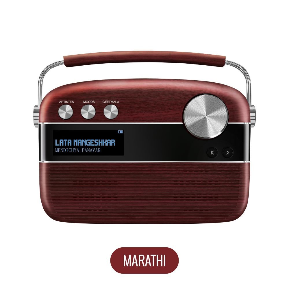 Saregama Carvaan Marathi - Music Player with 5000 Preloaded Songs Bluetooth/FM/AUX (Cherrywood Red)