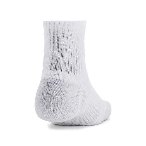 Buy Under Armour Unisex White Performance Cotton Novelty Quarter