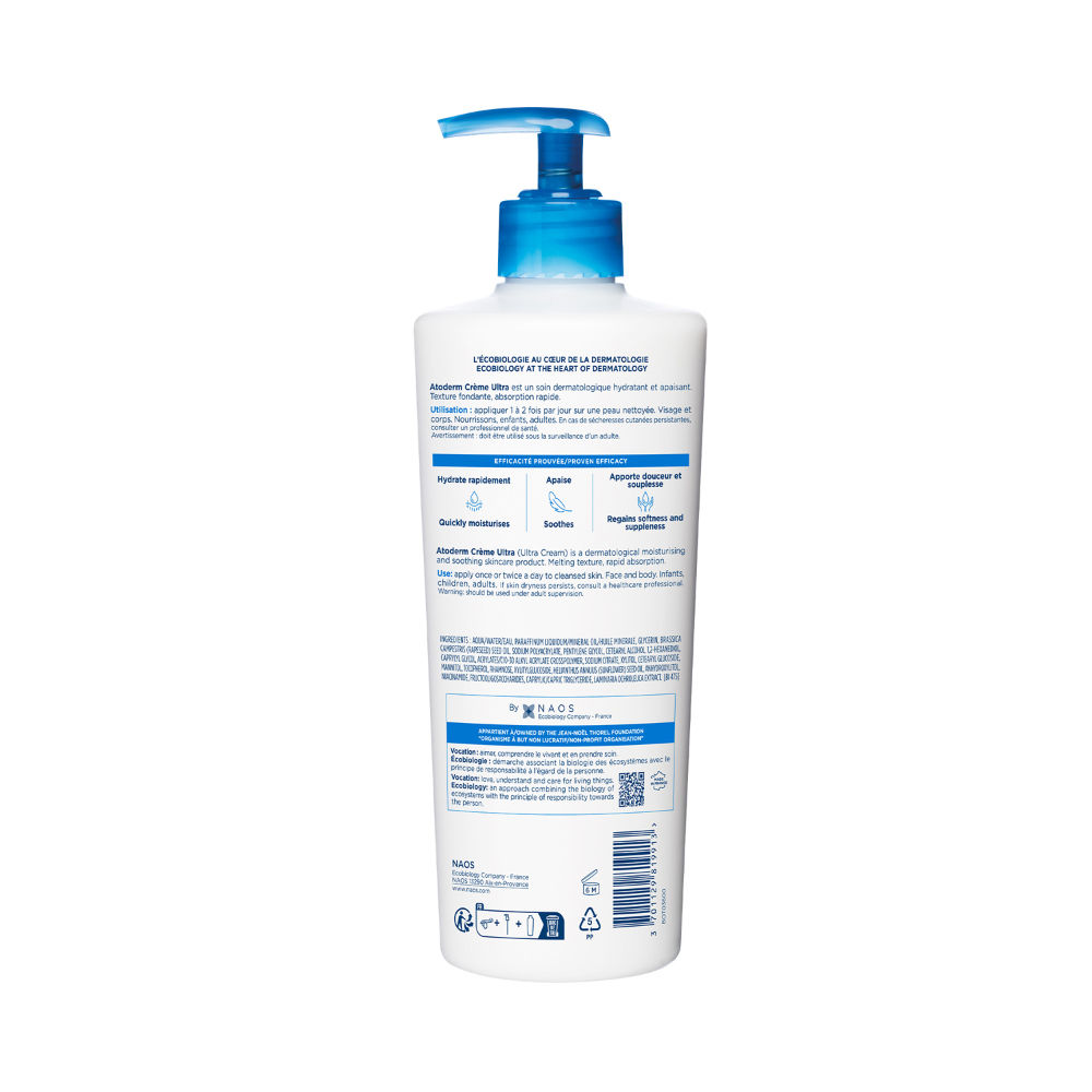 product image12