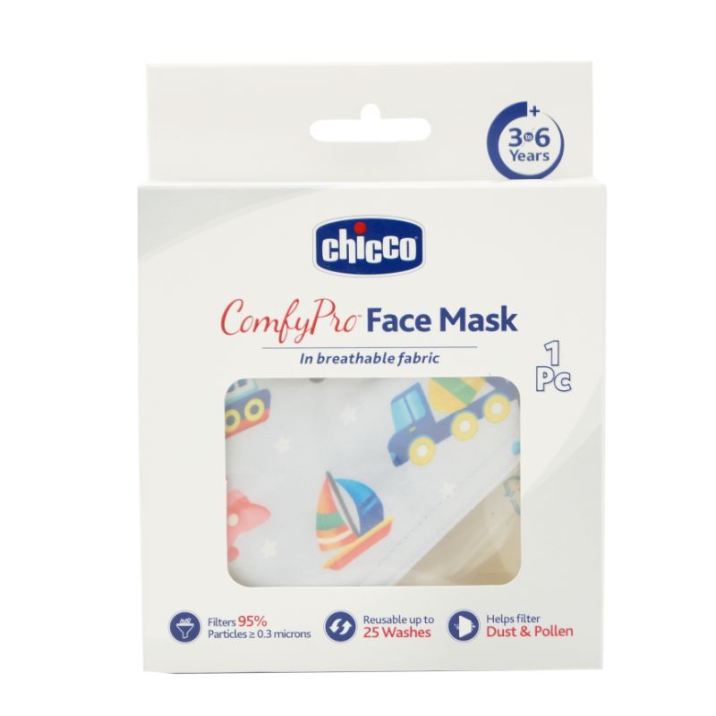 Chicco Face Mask - Cars (3-6 Years)