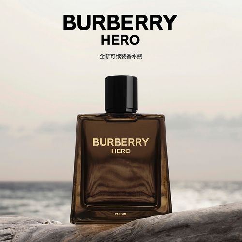 Buy Burberry Hero Parfum For Him Online