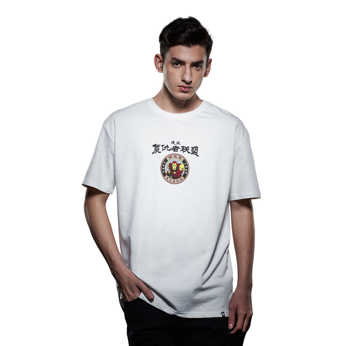 Buy The Souled Store Official Iron Man Vintage Oriental Oversized T shirt For Mens Online