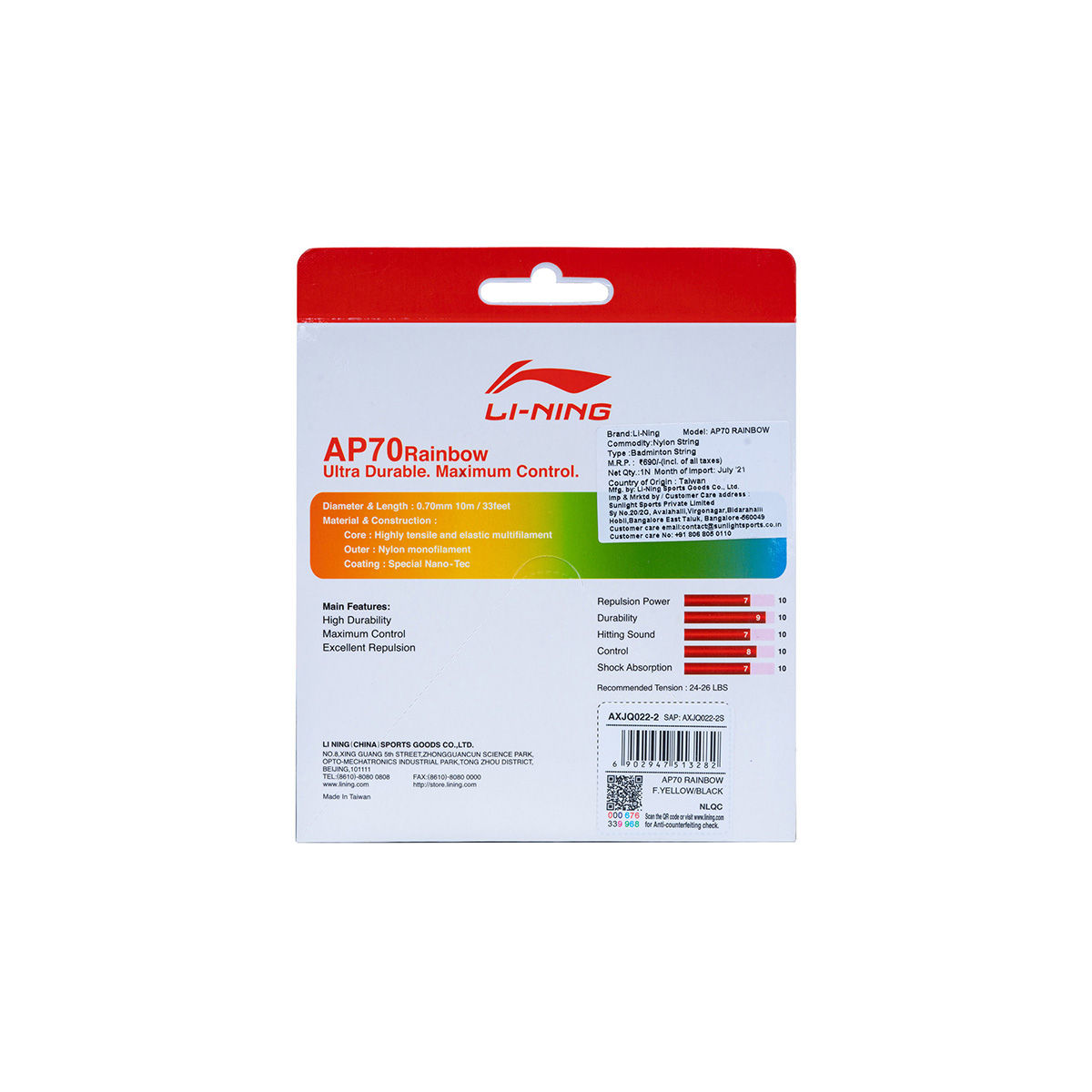 product image2