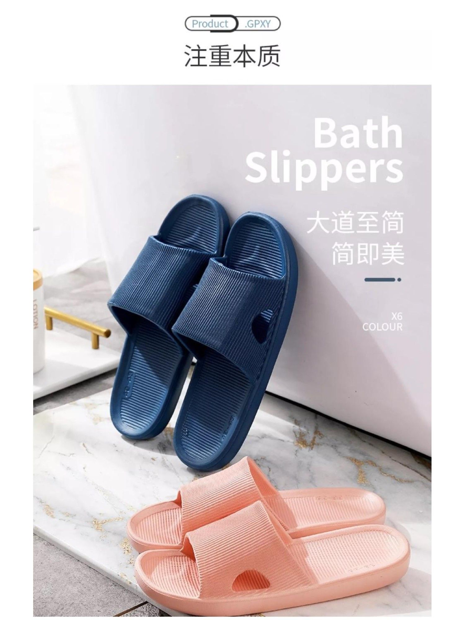 product image8