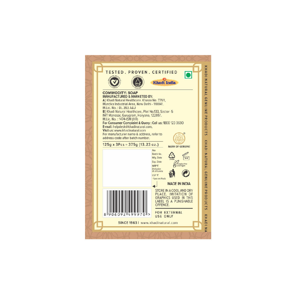 product image6