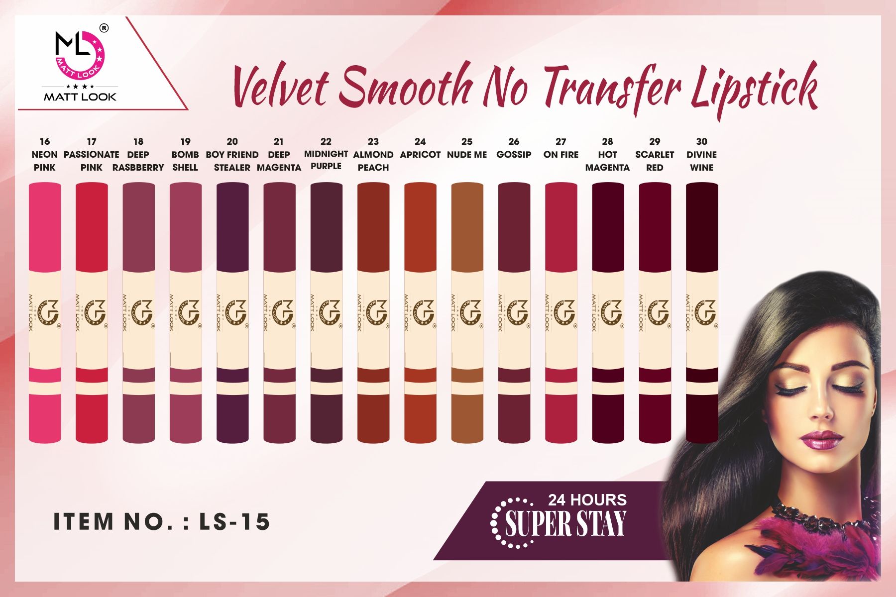 velvet smooth lipstick