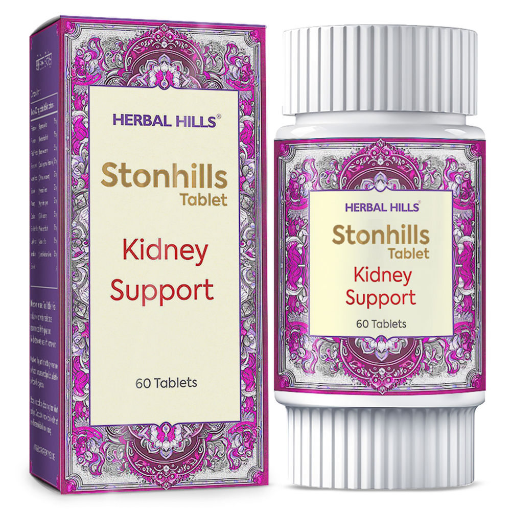 Herbal Hills Stonhills Tablets