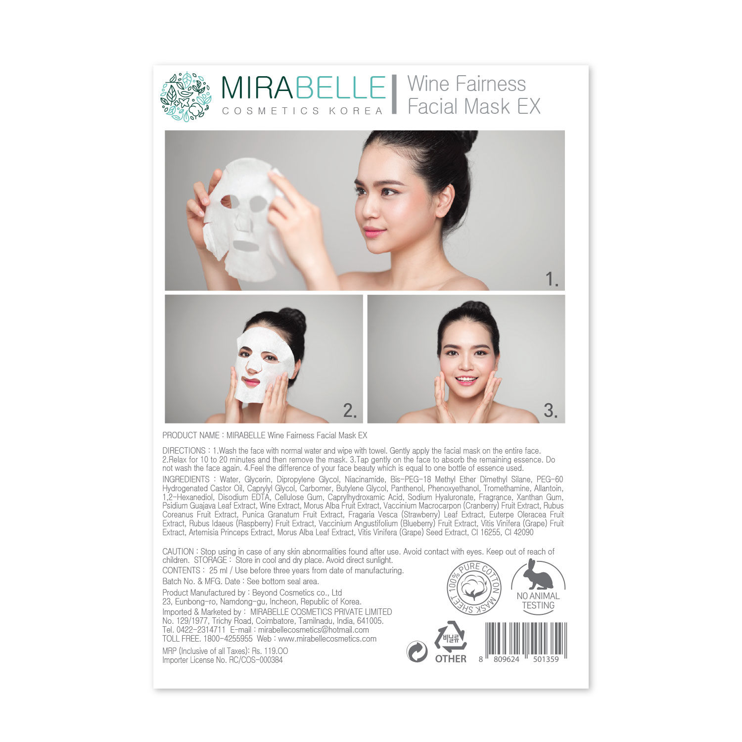 Mirabelle Facial Sheet Mask Buy Mirabelle Facial Sheet Mask Online at