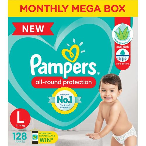 quality diapers catalog