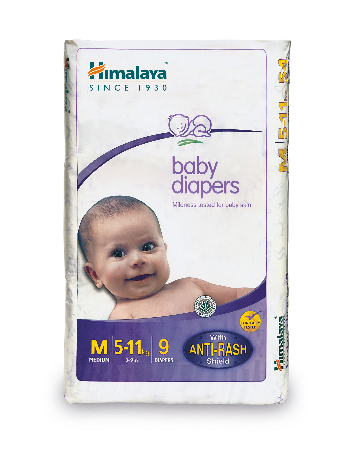 real care baby price
