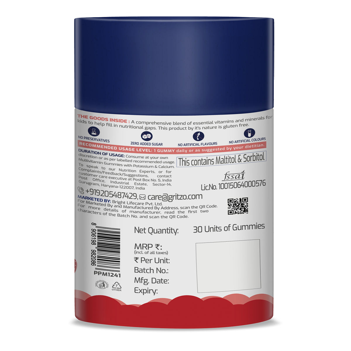 product image17