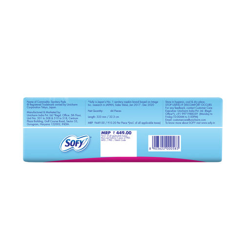 Sofy Cool Sanitary Napkin XL (54 Pads)