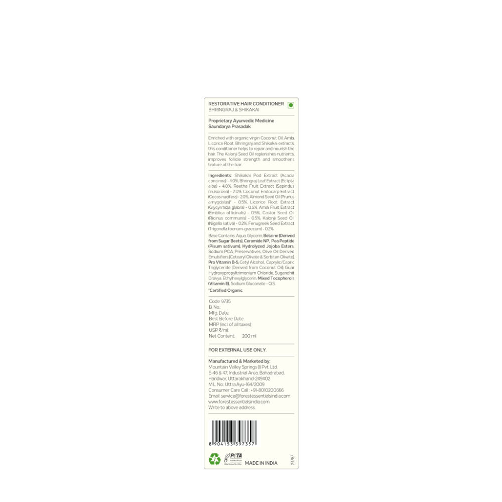 product image10