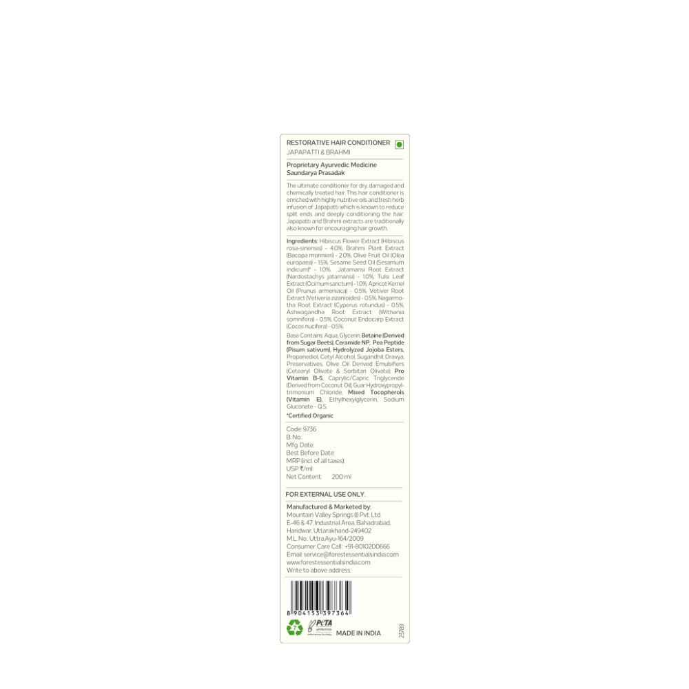 product image10