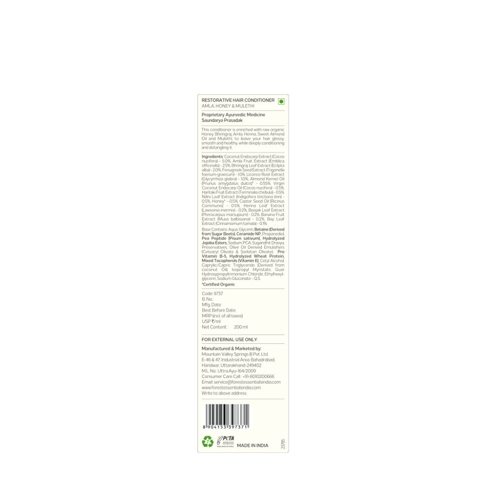 product image9