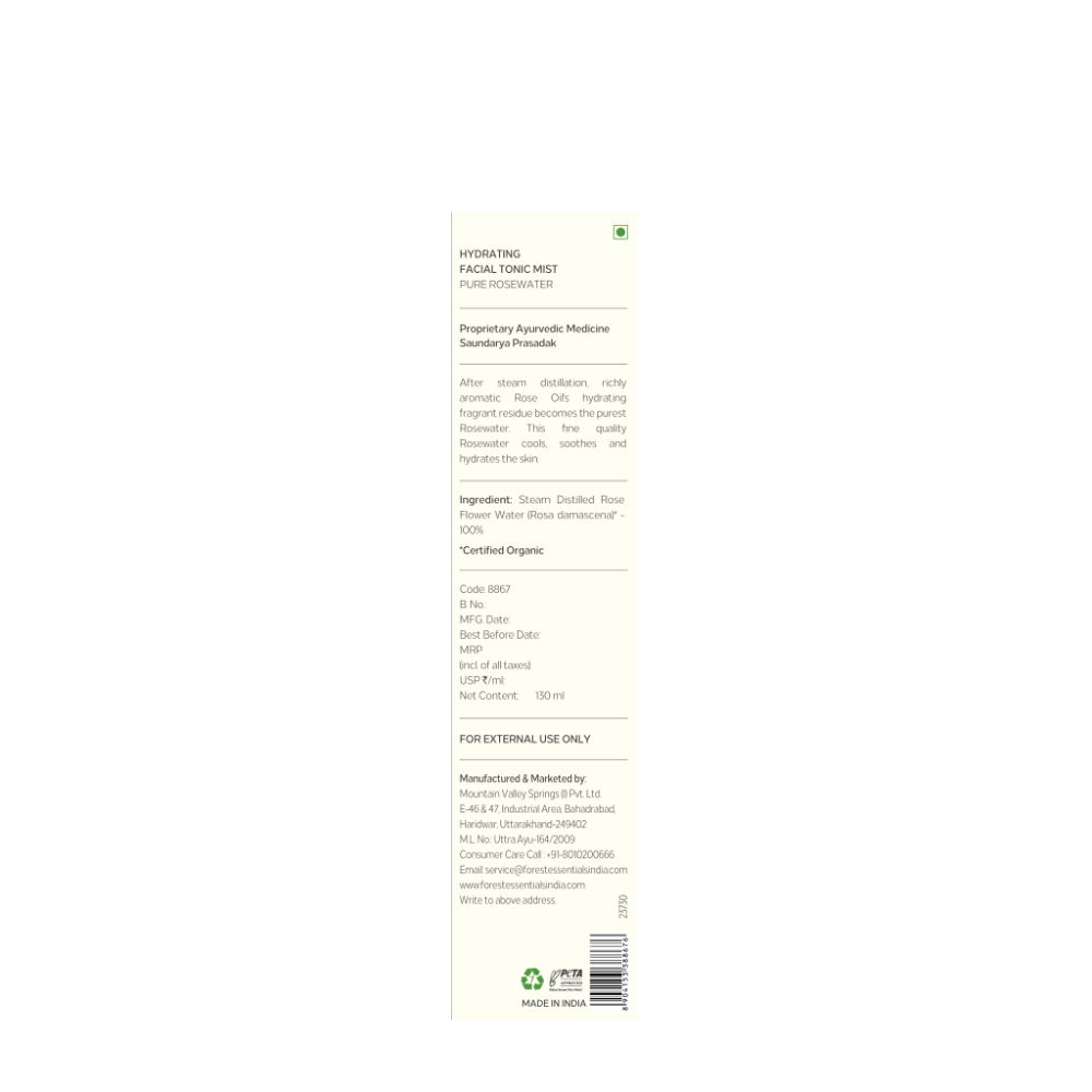 product image12