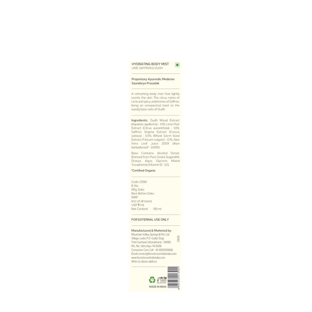 product image8