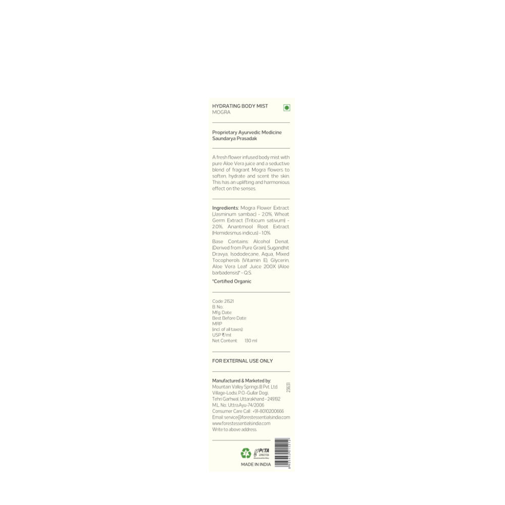 product image9