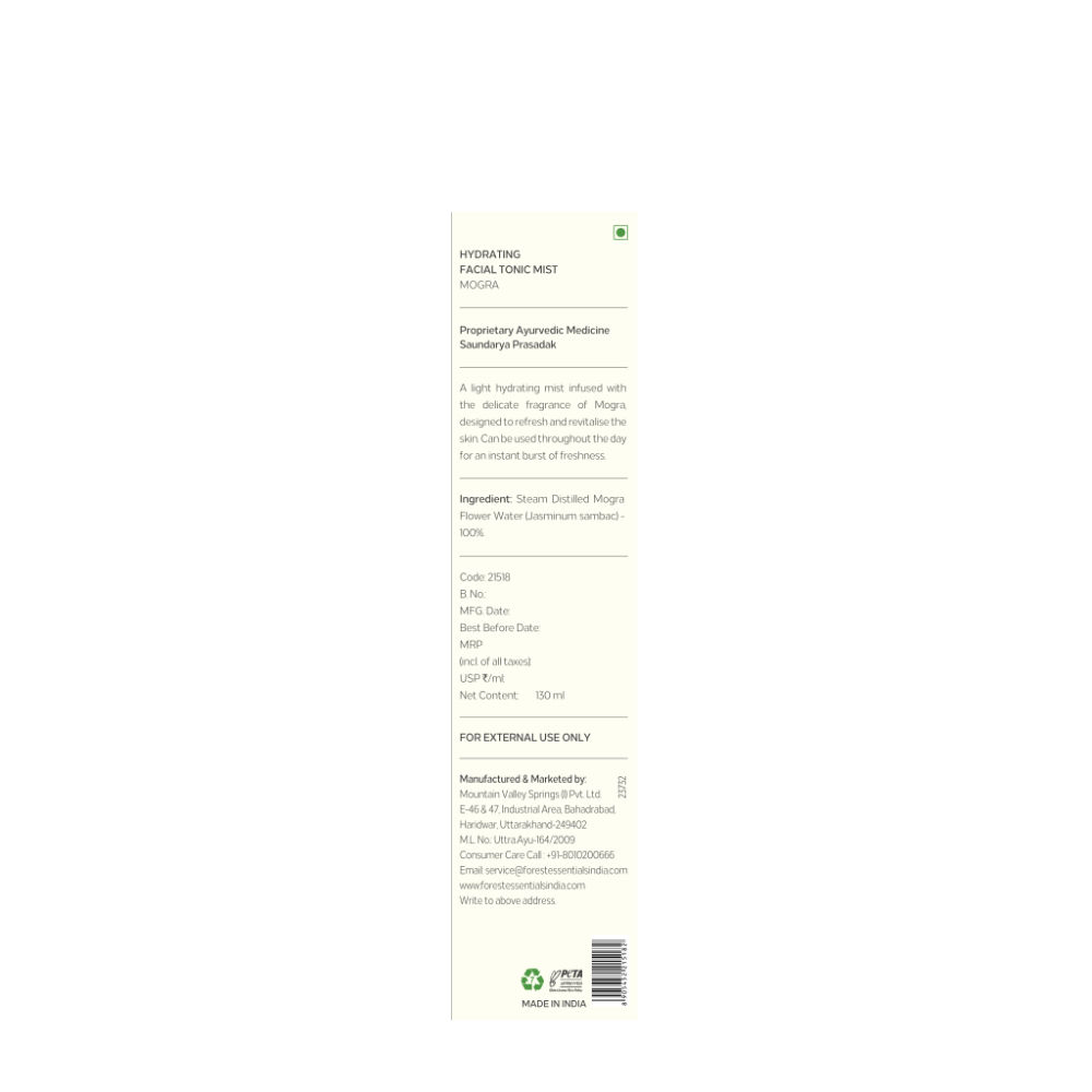 product image9
