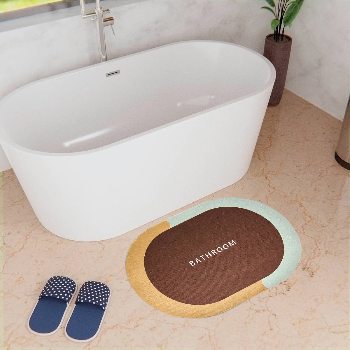 Kuber Industries Oval Bathroom Mat Soft Anti Skid Bath Mat Non Woven Floor Mat HY075 Brown