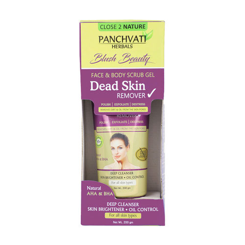 Panchvati Dead Skin Remover ( Code: 8662) 