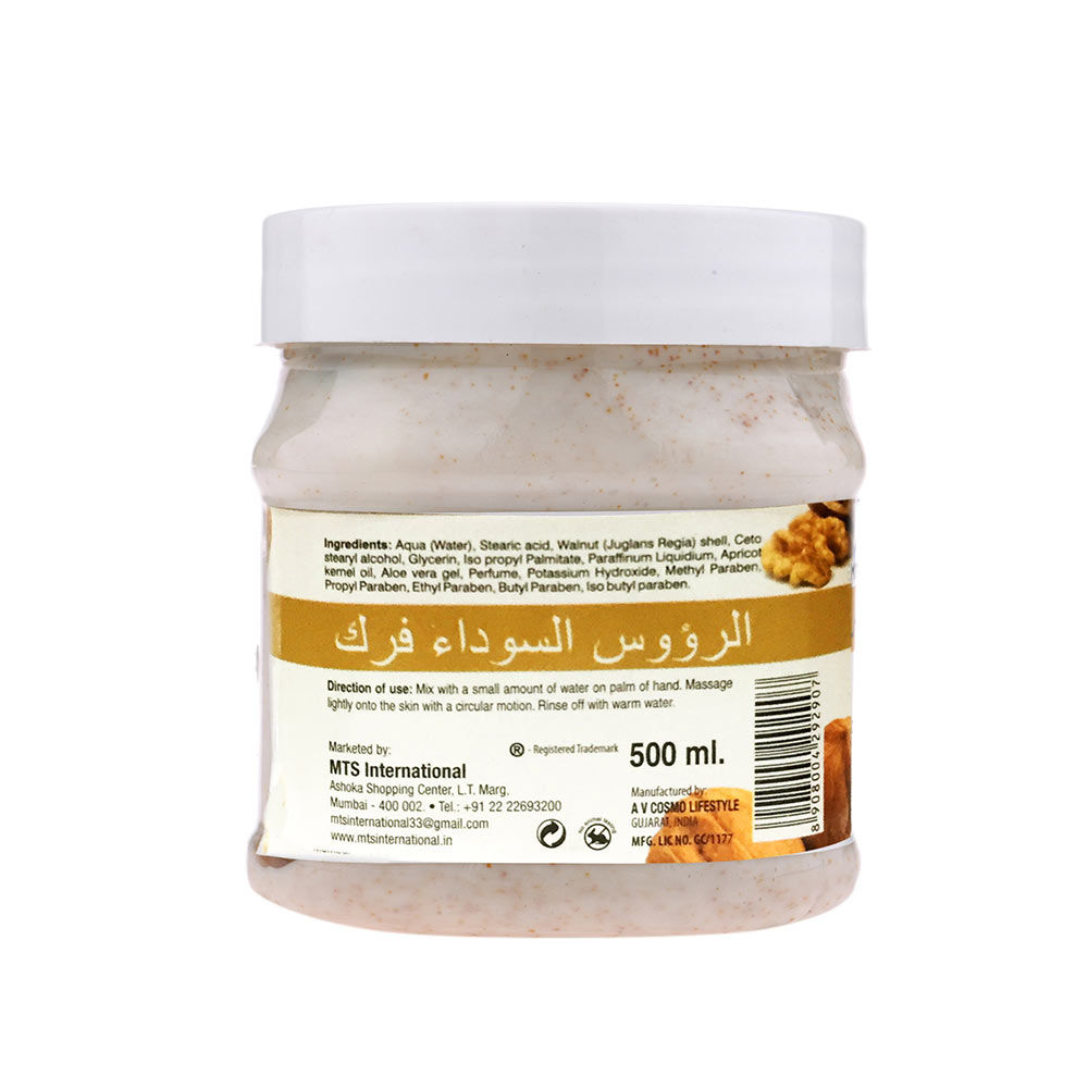 GEMBLUE BioCare Blackheads Scrub Buy GEMBLUE BioCare Blackheads Scrub