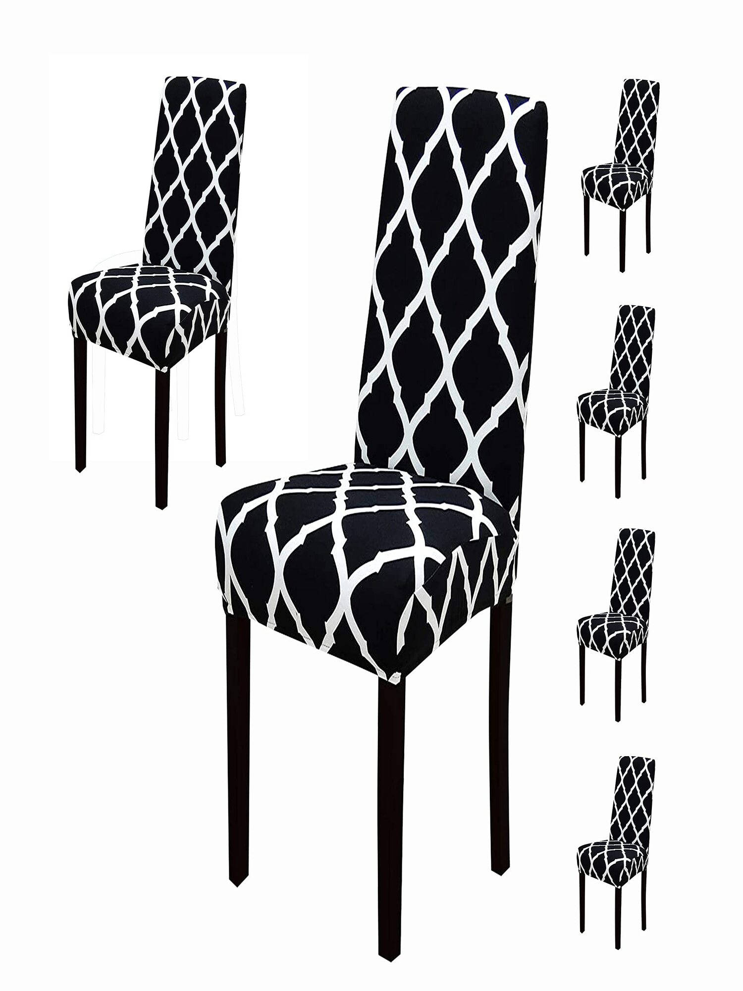 House of Quirk Black Stretch Removable Washable Short Dining Chair Covers (Pack of 6)