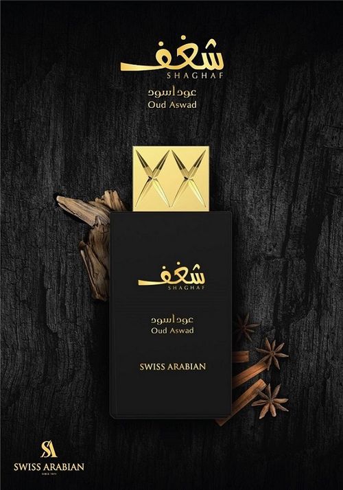 Arabian Shaghaf Oud Aswad Swiss Arabian Reviews Buy Swiss Arabian