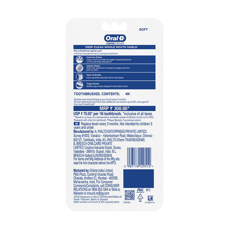 product image2