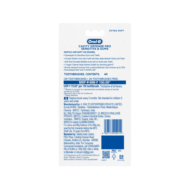 product image3