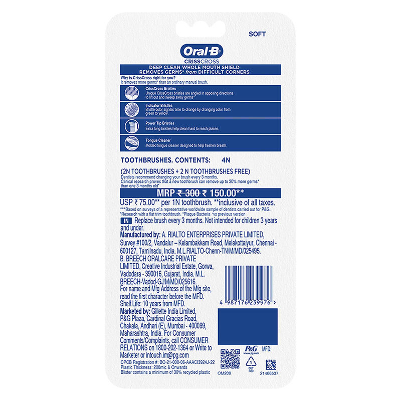 product image2