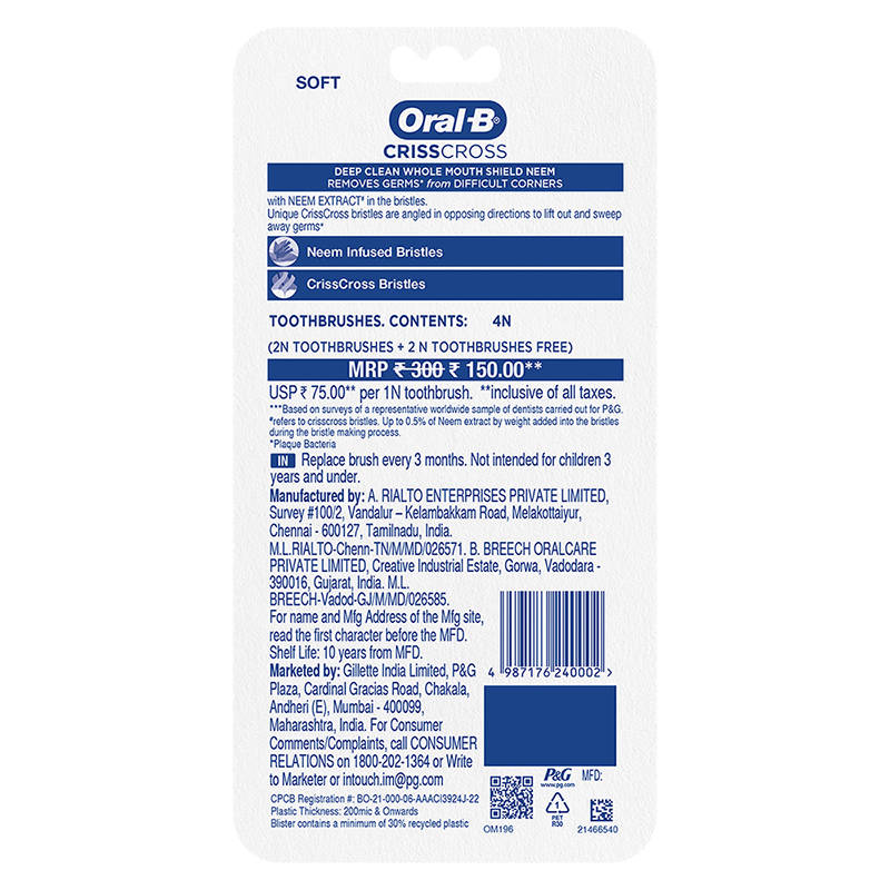 product image2