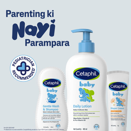 Buy Cetaphil Baby Daily Lotion With Shea Butter Vitamin E Pro