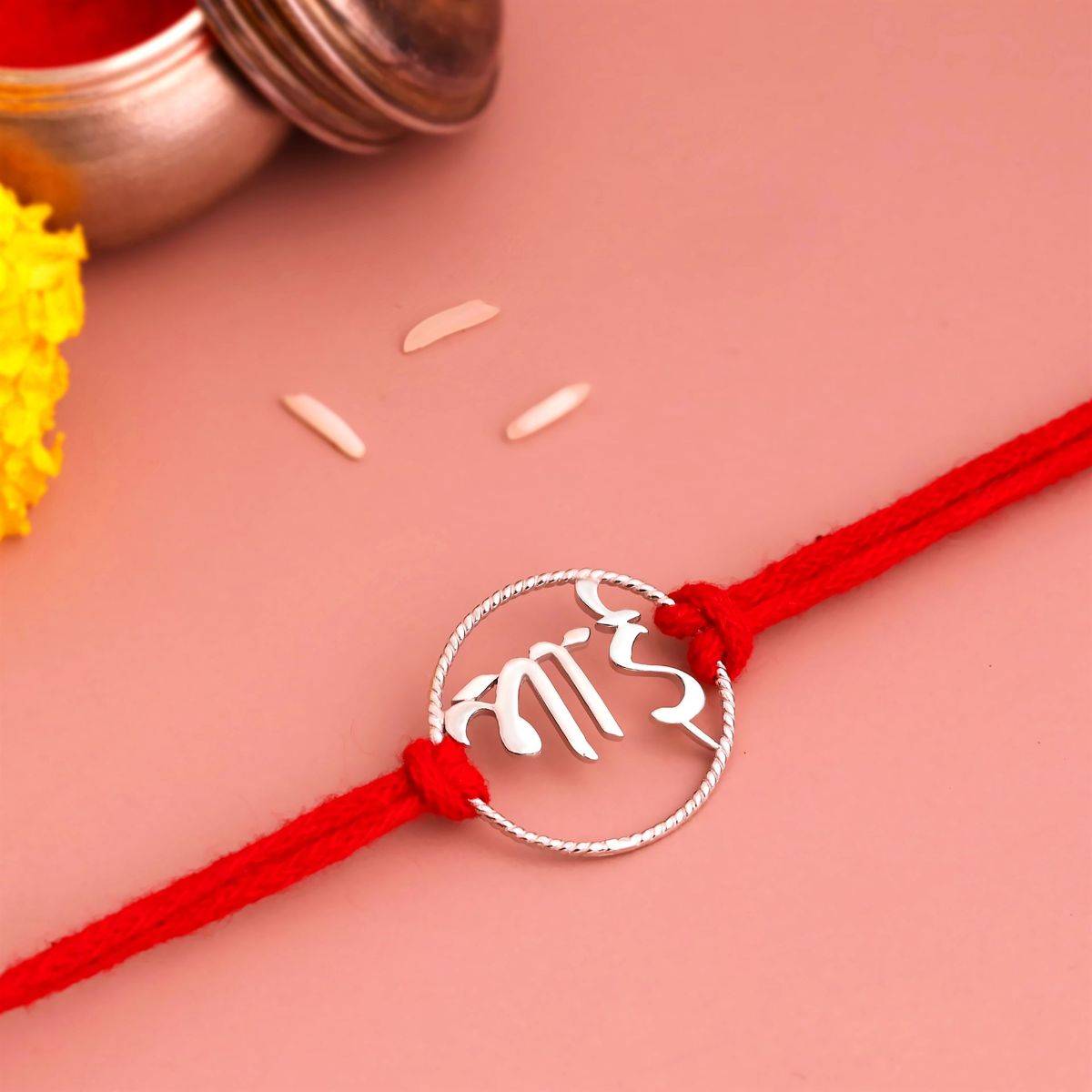 KuberBoxBhai 925 Sterling Silver Rakhi Cum Brooch: Buy KuberBoxBhai 925 ...
