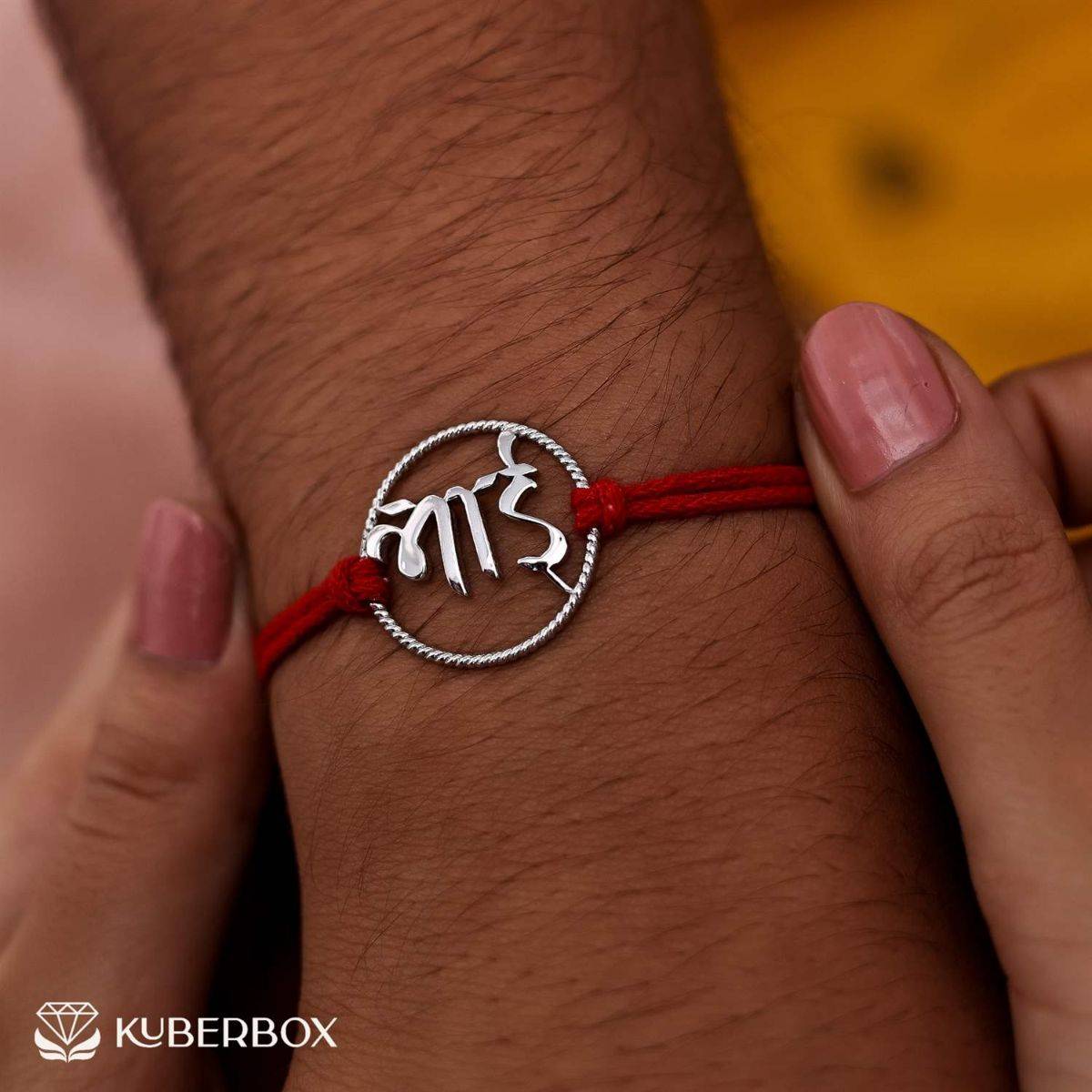 KuberBoxBhai 925 Sterling Silver Rakhi Cum Brooch: Buy KuberBoxBhai 925 ...