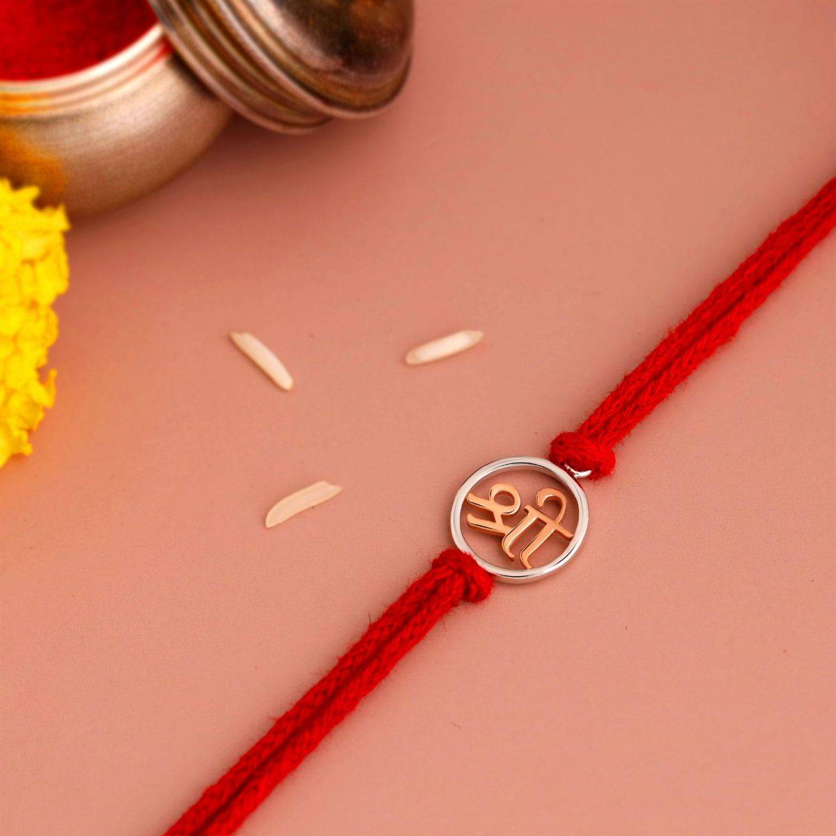 KuberBox Inscribed Shree 925 Sterling Silver Rakhi