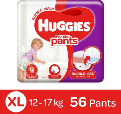 Huggies sales nappies india