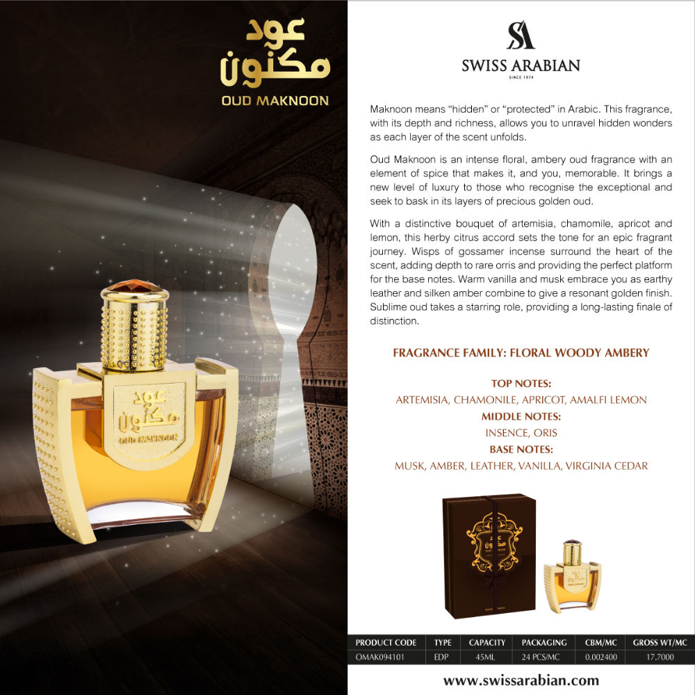 Swiss Arabian Oud Maknoon Eau De Parfum