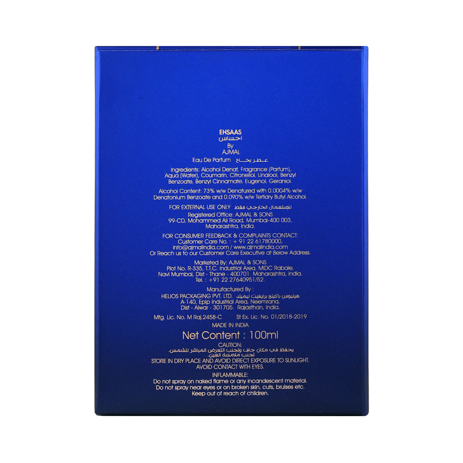 product image5