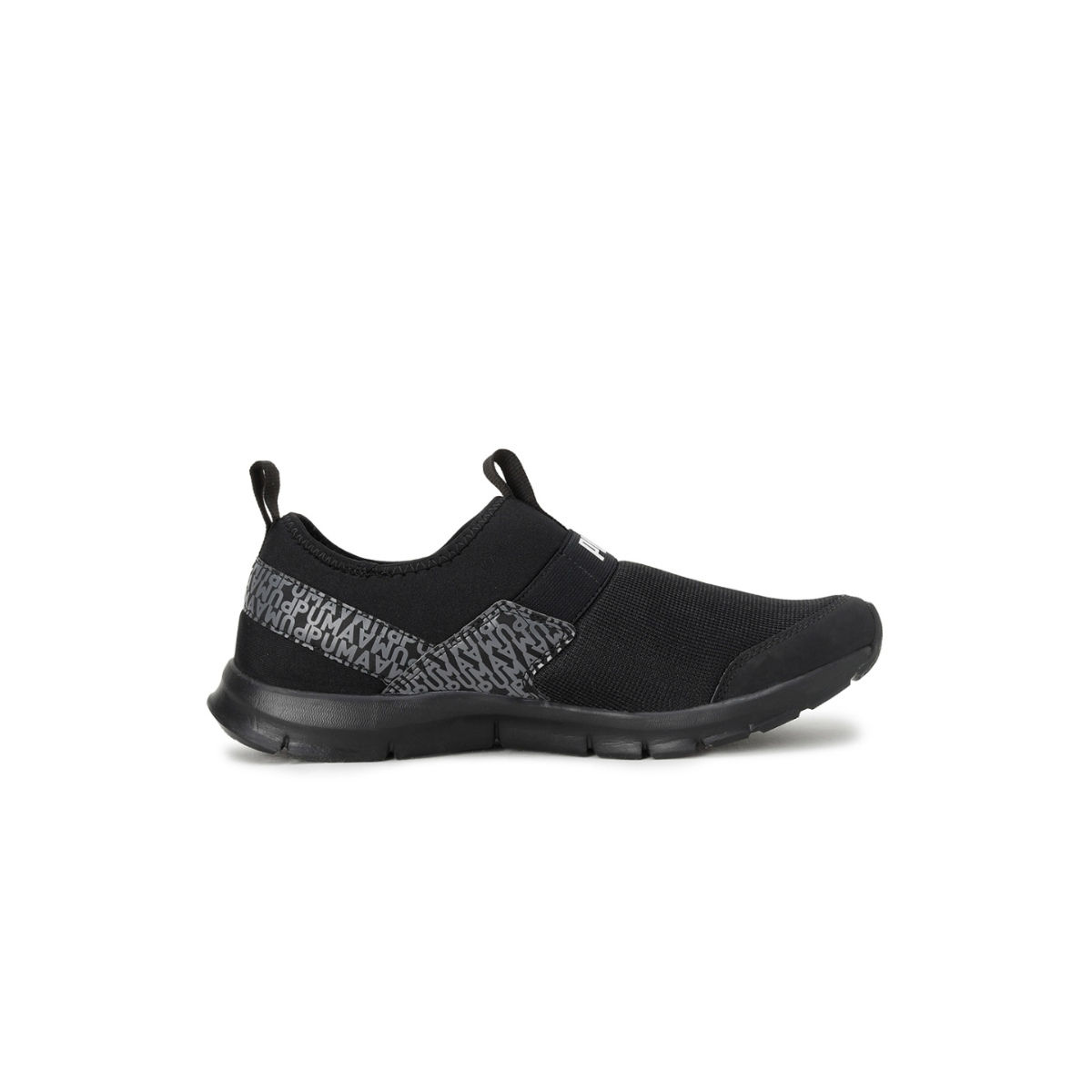 PUMA Electrify Nitro 3 Knit sneakers in black and peach | ASOS