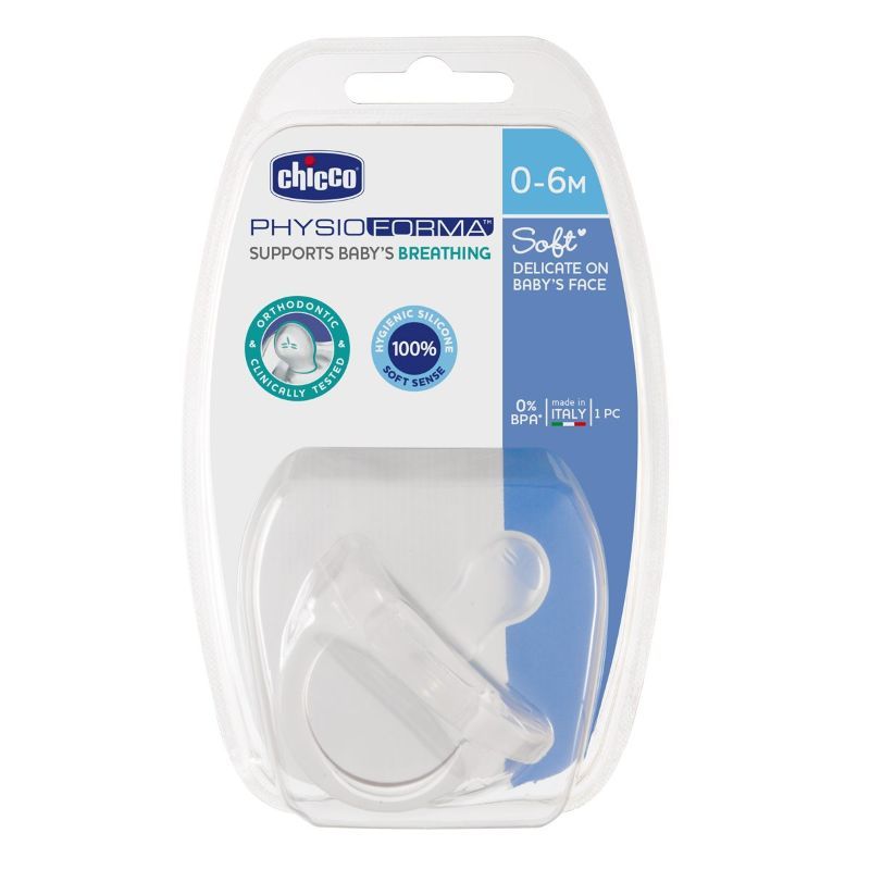 Chicco Physio Soft Neutral Silicone Soother (0-6M)
